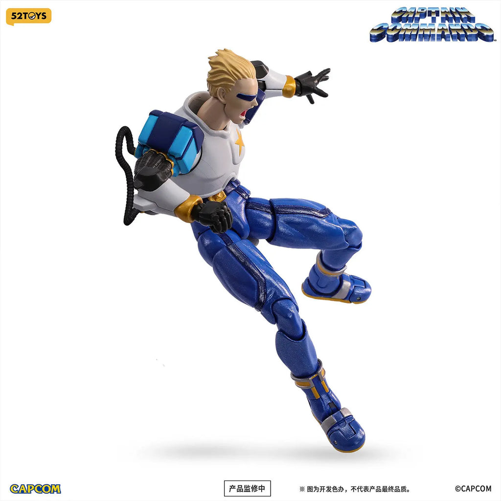 BEASTBOX Captain Commando, Carol Articulated Figures
