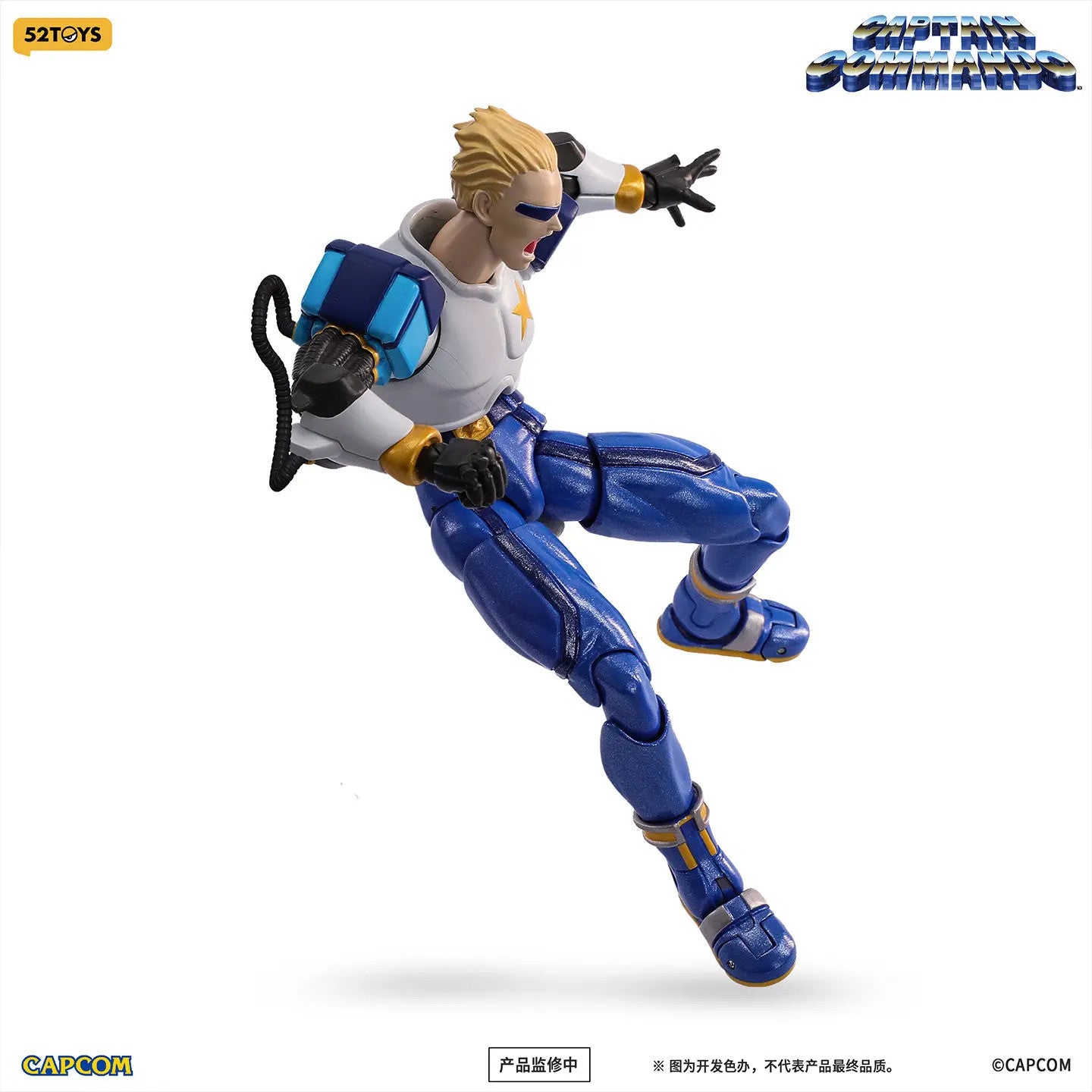 BEASTBOX Captain Commando, Carol Articulated Figures