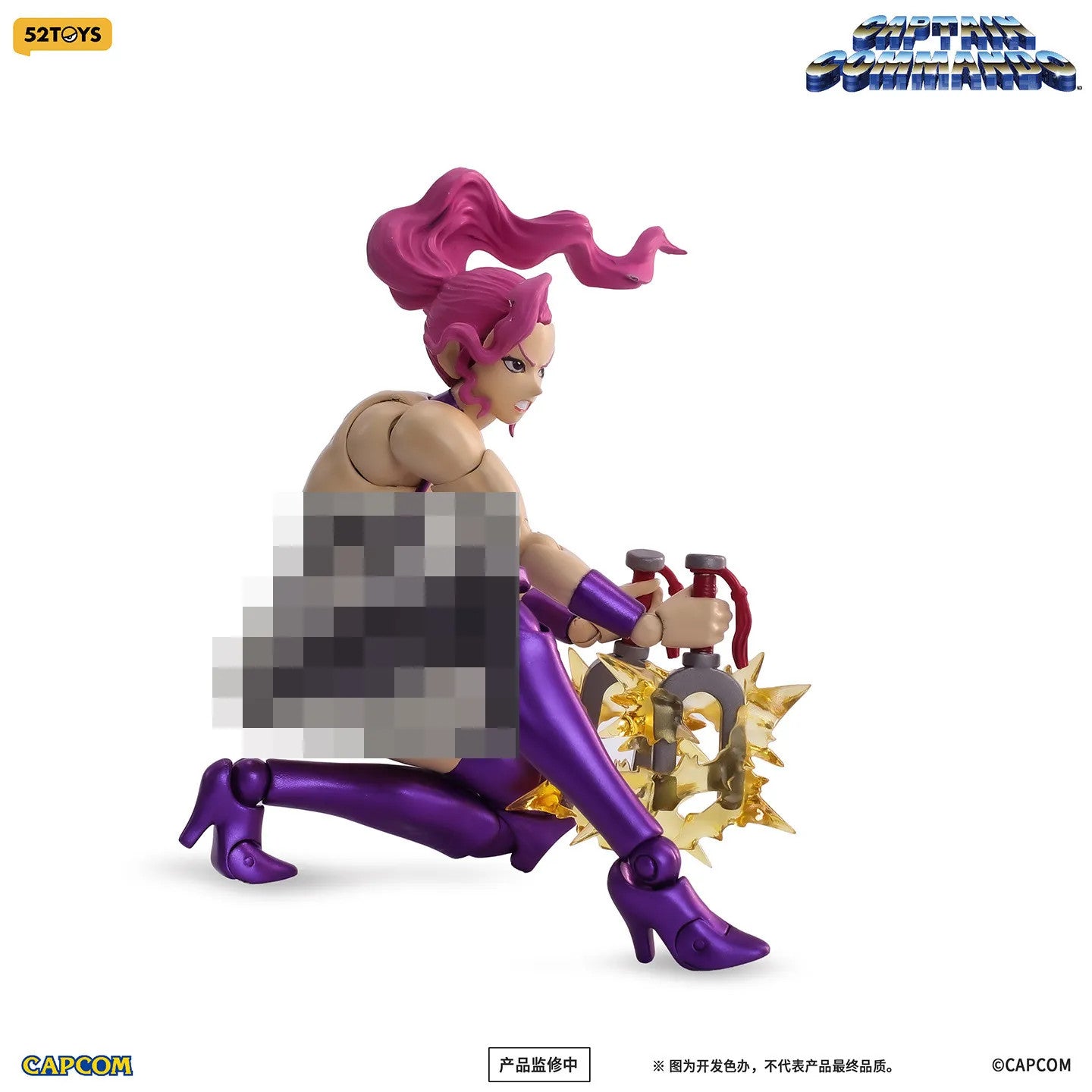 BEASTBOX Captain Commando, Carol Articulated Figures