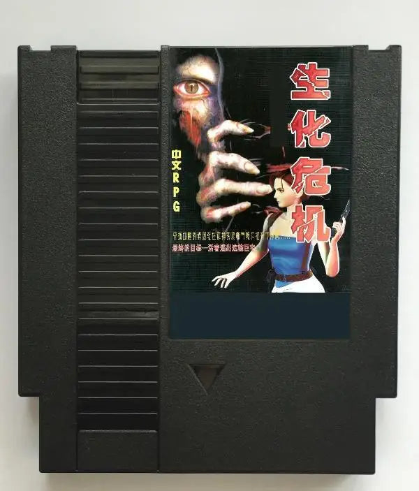 BIO-HAZARD English Game Cartridge for NES/FC Consoles