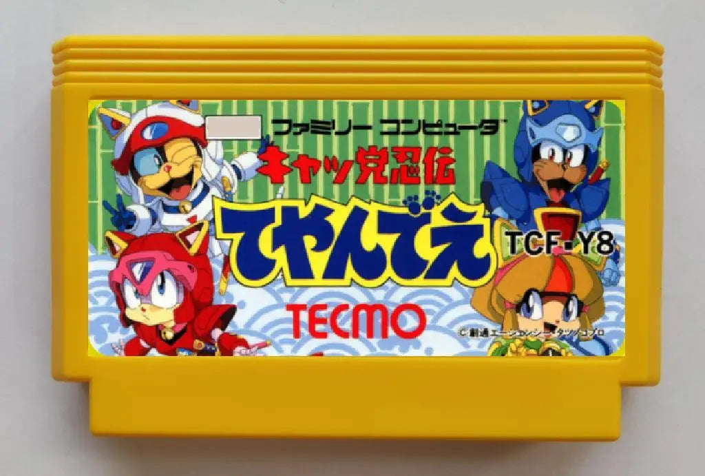 Samurai Pizza Cats Game Cartridge for NES/FC Console
