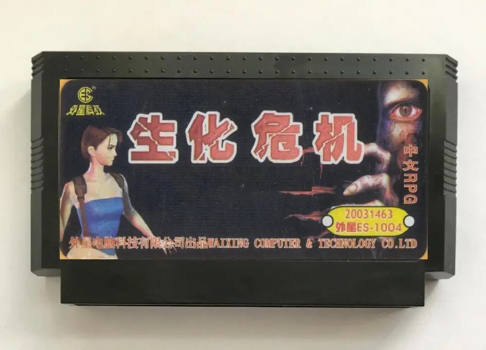BIO-HAZARD English Game Cartridge for NES/FC Consoles