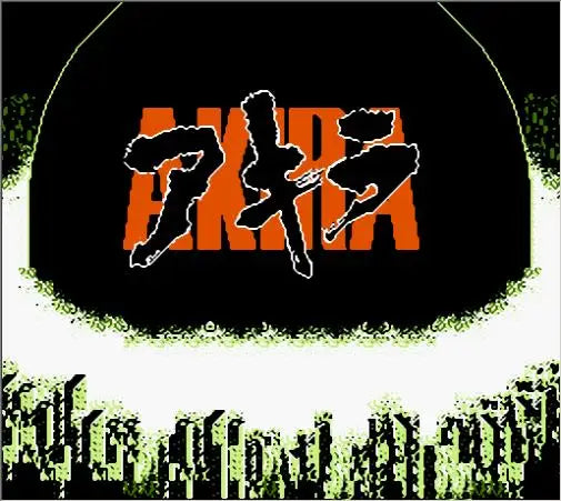 Akira English Game Cartridge for NES/FC Console