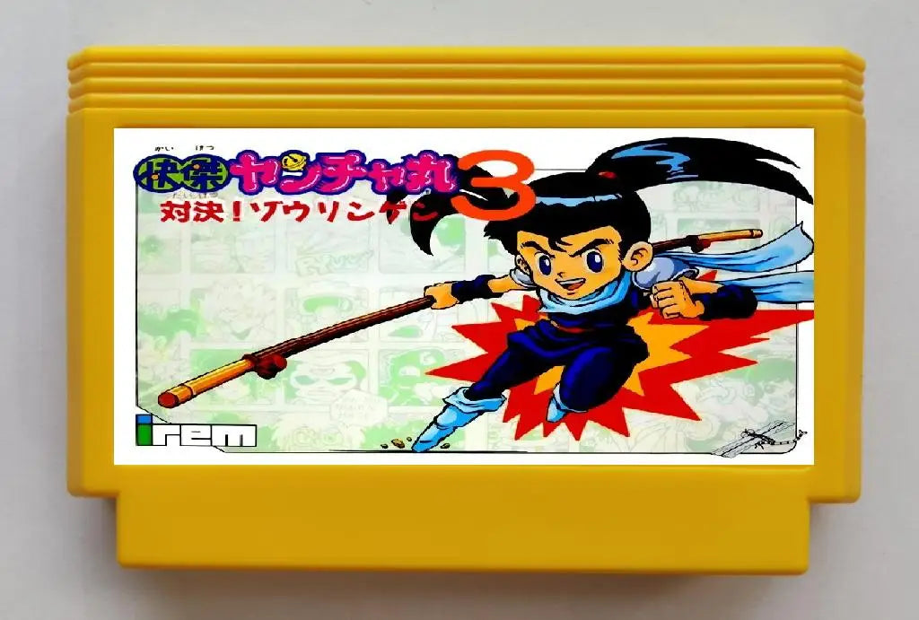 Kid Niki 3 English Game Cartridge for NES/FC Console