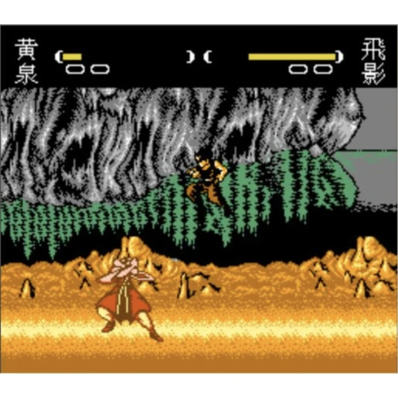 Yuu Yuu Hakusho Final Game Cartridge for FC / NES Console 60Pins / 72Pins Video Game Card