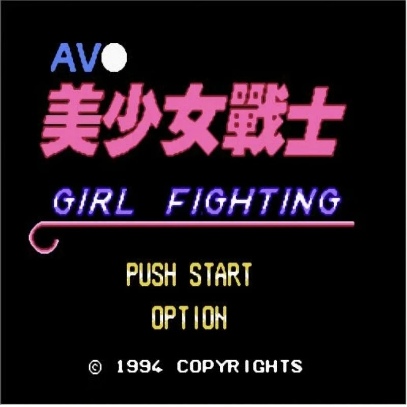 AV Girl Fighting(Adult Only) Game Cartridge for NES Console