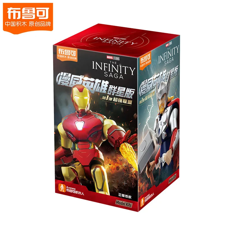 Blokees Marvel Superhero The Avengers GV05 Spider-Man Mile  Gwen Ghost Spider Spider-Pig Venom Action Figure Collect Gifts