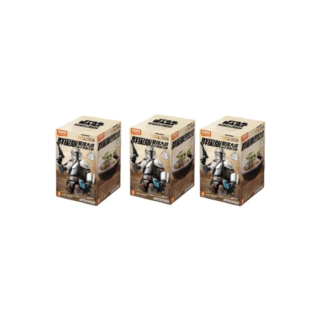 Blokees Star Wars The Mandalorian Action Figures Bounty Journey Series Blind Box Collectible Toys for Fans Collection