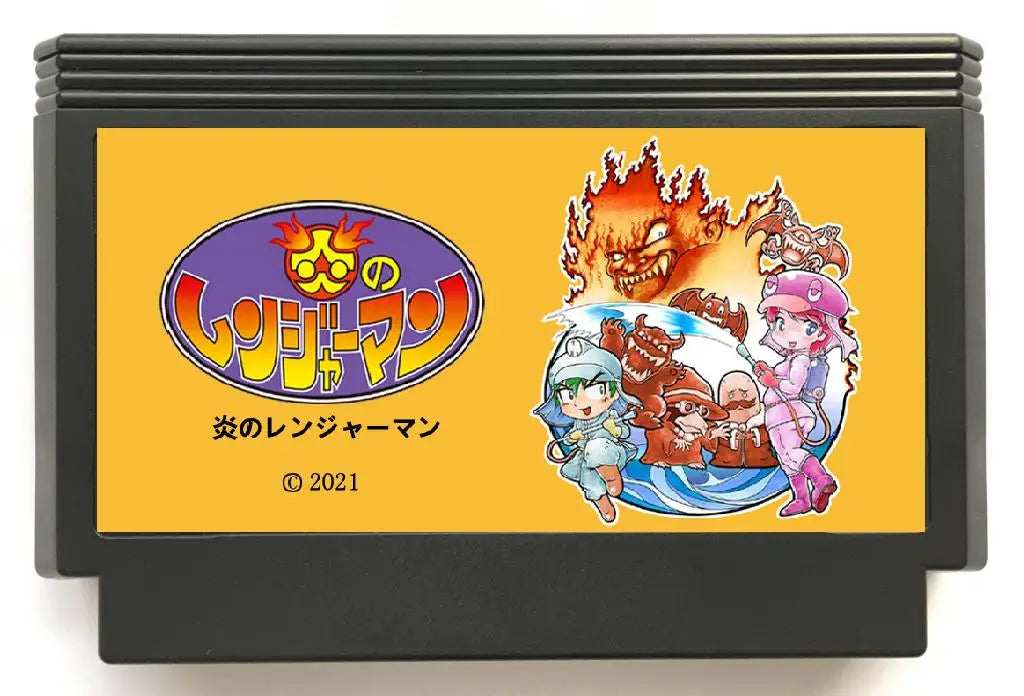 Blazing Rangers(Honoo no Rangerman) Game Cartridge for NES/FC Console