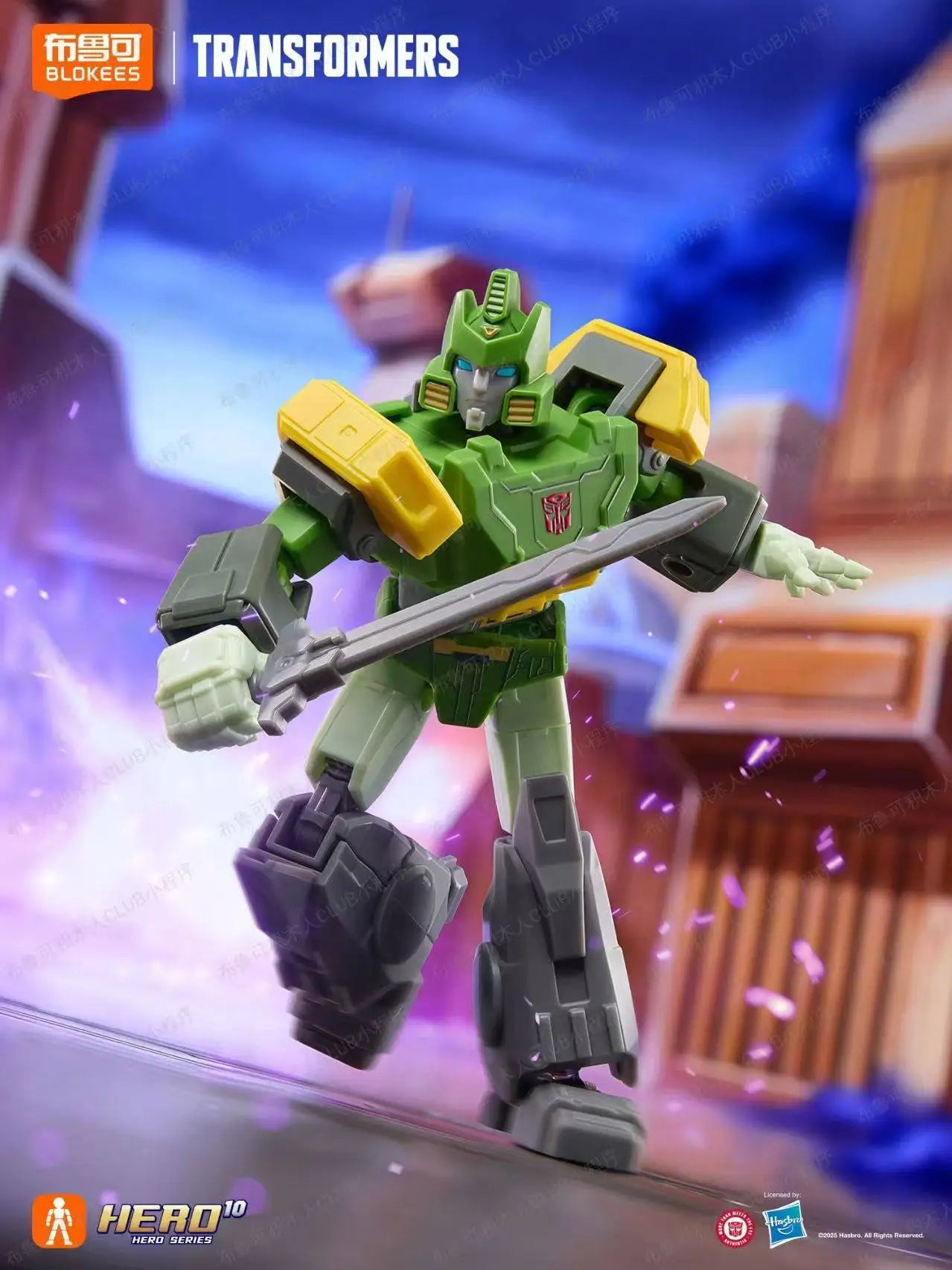 Genuine Blokees Blind Box Transformers: Primus Stars Edition 9th Generation