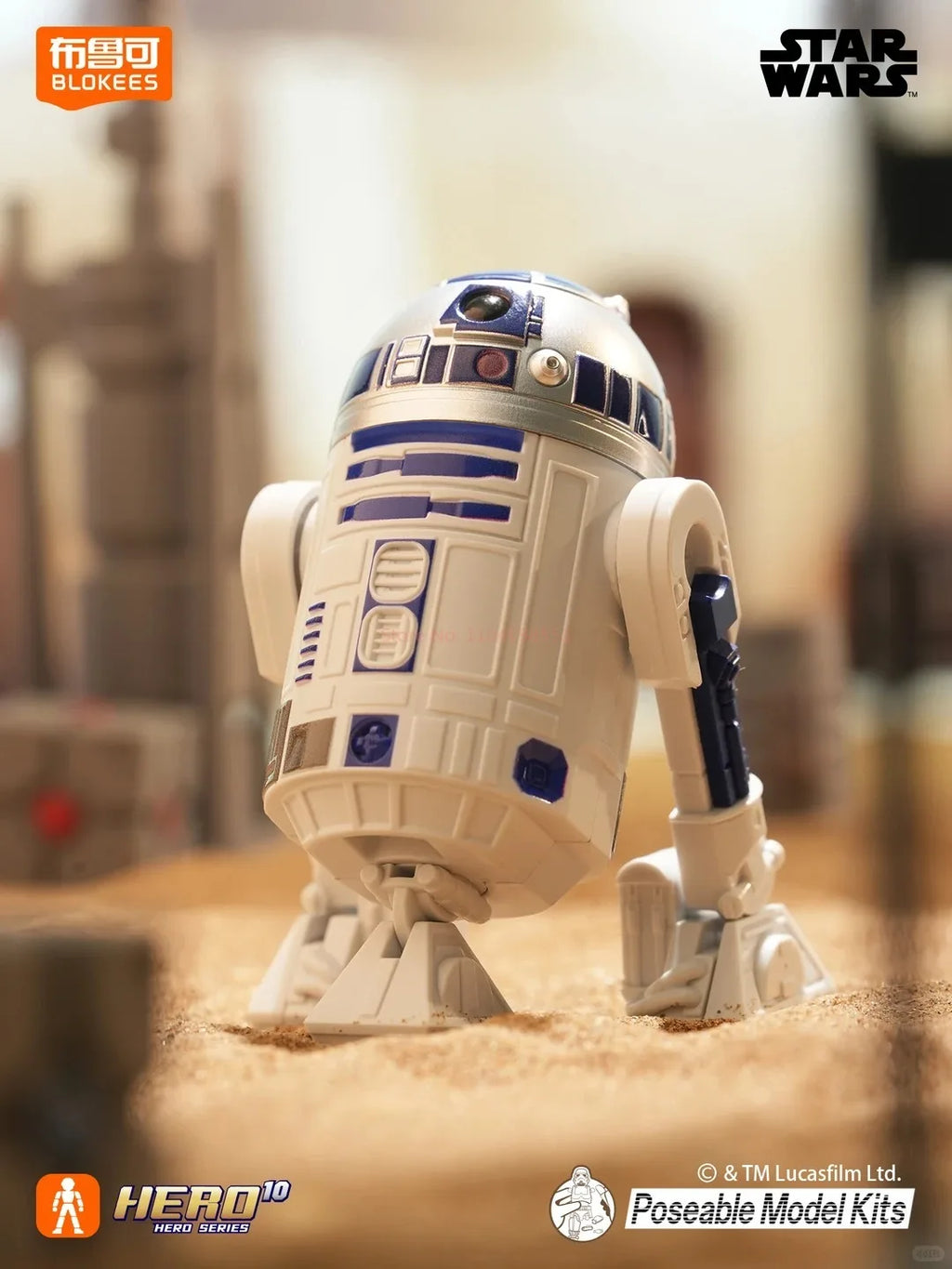 Star Wars Galaxy Edition 2 Blind Box Blokees Kit Action Figure/Collectible