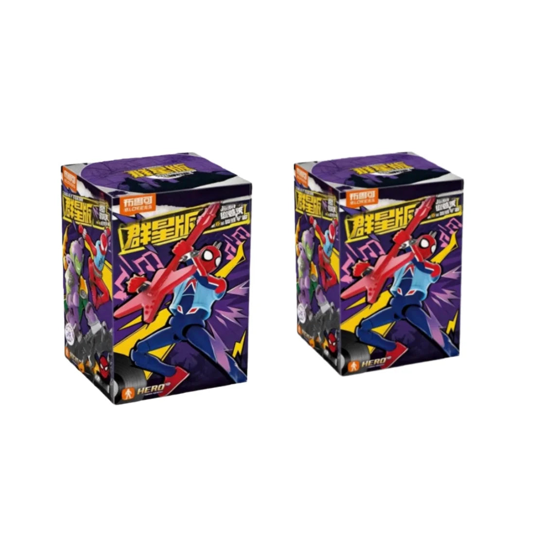 Blokees Superhero Spider-Man building blocks The Avengers GV05|06 Mile Gwen Ghost Spider Spider-Pig Venom Collect Gifts In stock