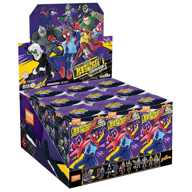 Blokees Superhero Spider-Man building blocks The Avengers GV05|06 Mile Gwen Ghost Spider Spider-Pig Venom Collect Gifts In stock