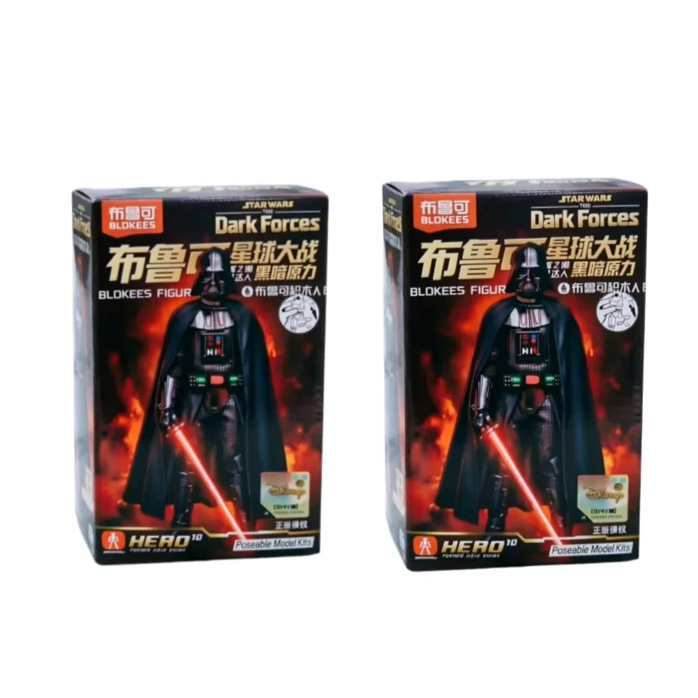 Blokees Star Wars Galaxy Version 02