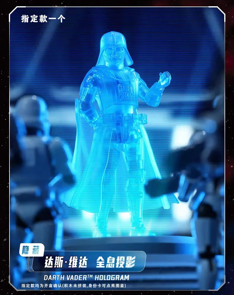 Star Wars GALAXY VERSION 02