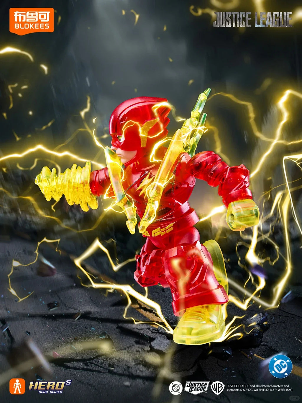 Blokees DC Justice League Star Edition V2 Series Building Block Blind Boxes