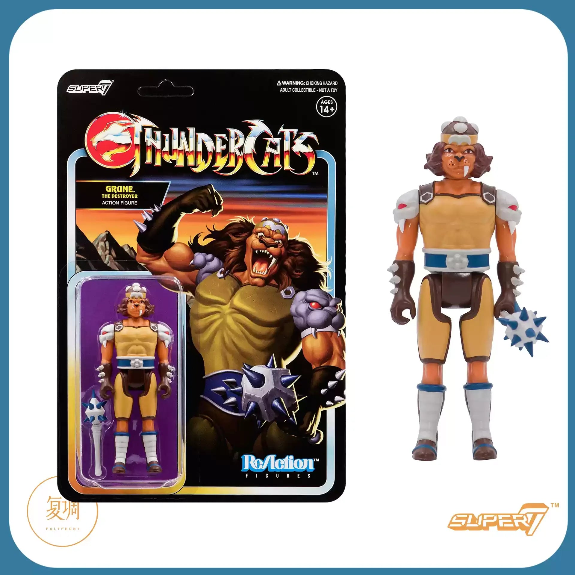 In Stock Super7 Thundercats ReAction Wave 2 Anime Cartoon Model Toy Collection Gift Doll Christmas Birthday