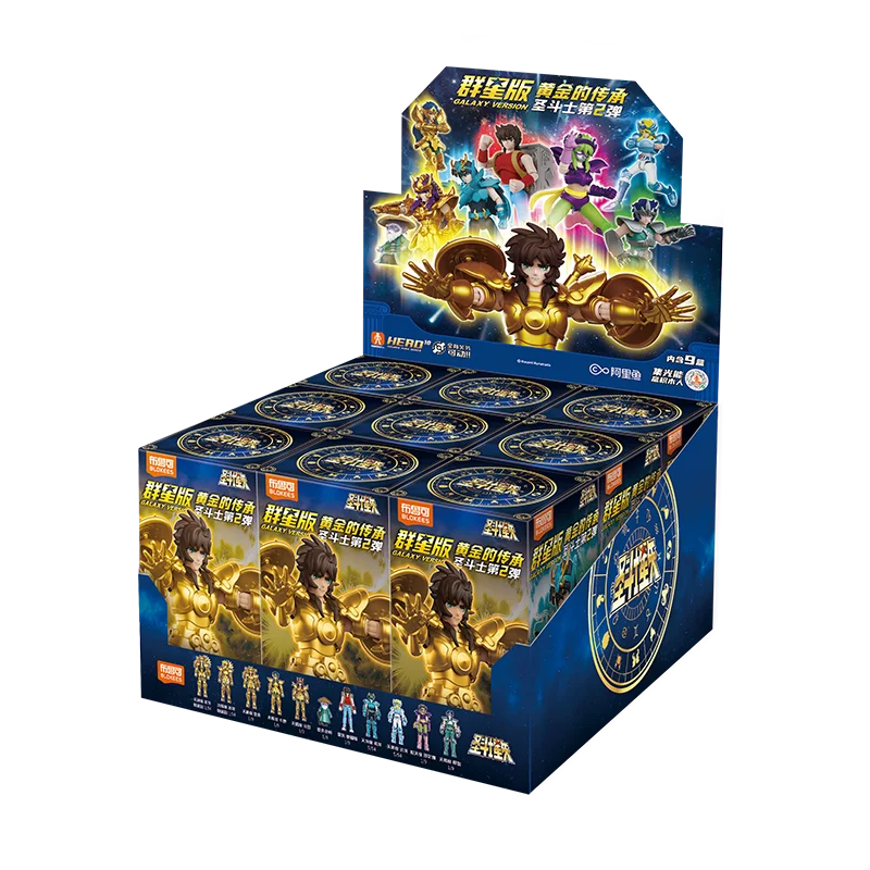 BLOKEES Original Saint Seiya V02 GALAXY VERSION V01