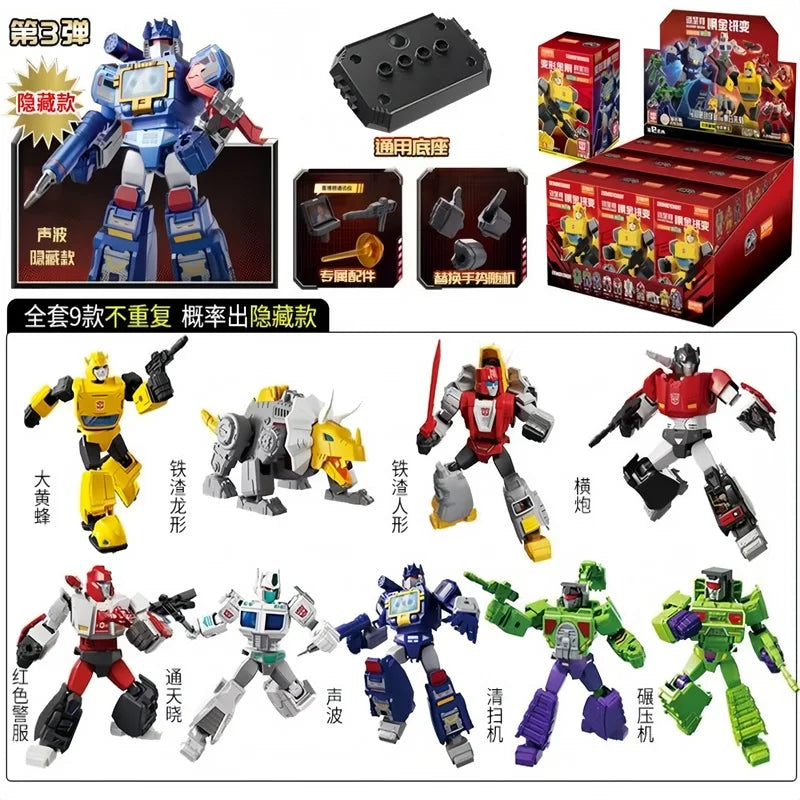 Blokees Transformers Building Block Galaxy Version Vol.8 Action Figure Optimus Prime Unicron Assembly Model Collectible Toy Gift