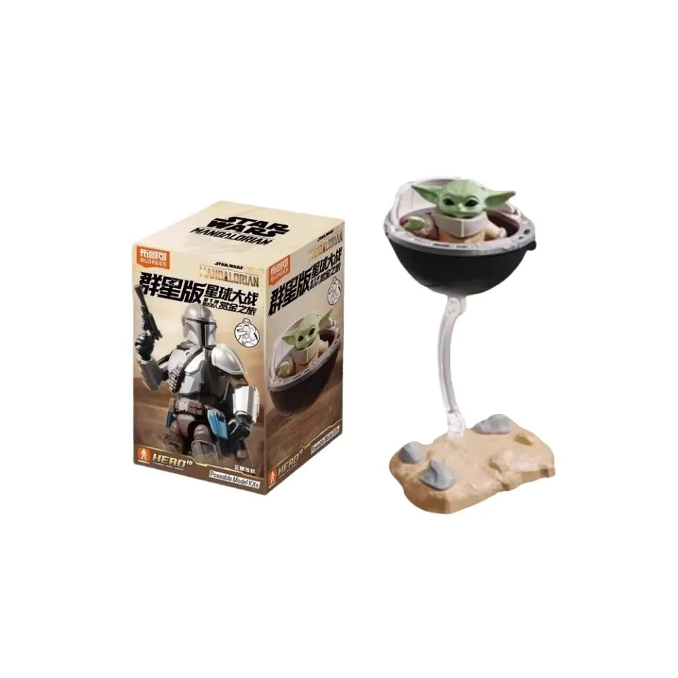 Blokees Star Wars The Mandalorian Action Figures Bounty Journey Series Blind Box Collectible Toys for Fans Collection