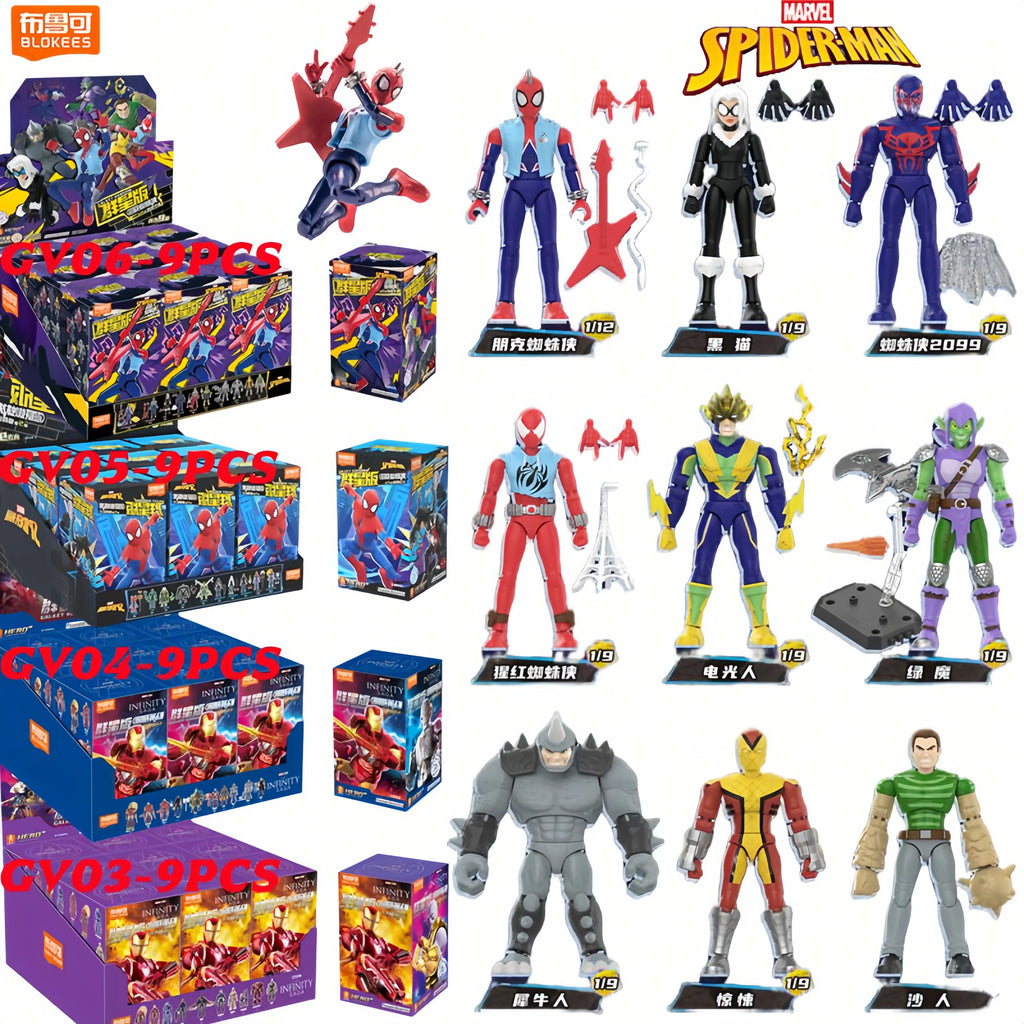Blokees Marvel Superheros The Avengers, Spider-Man