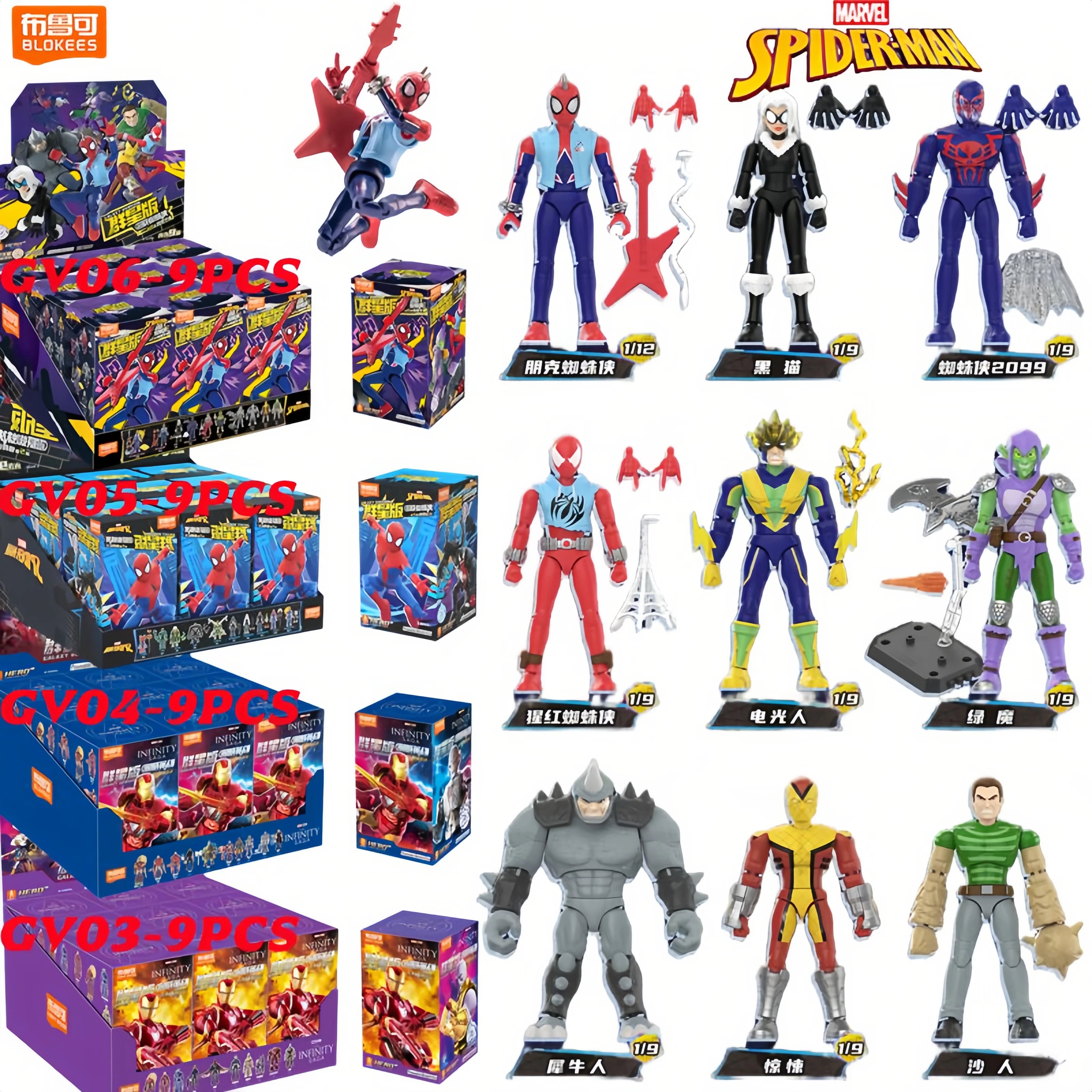 Blokees Marvel Superhero The Avengers GV05 Spider-Man Mile  Gwen Ghost Spider Spider-Pig Venom Action Figure Collect Gifts