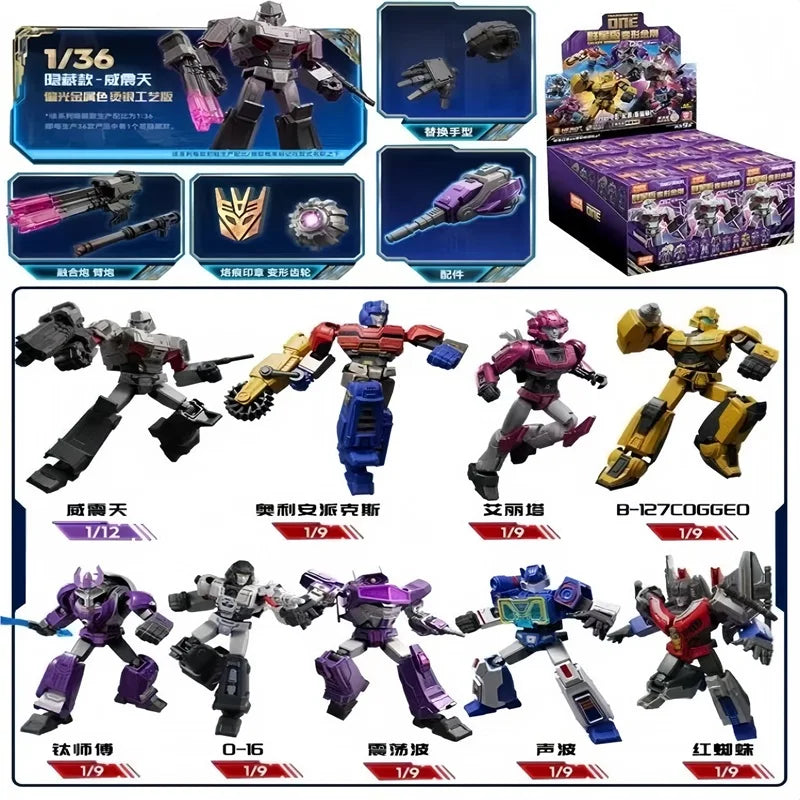 Blokees Transformers Building Block Galaxy Version Vol.8 Action Figure Optimus Prime Unicron Assembly Model Collectible Toy Gift