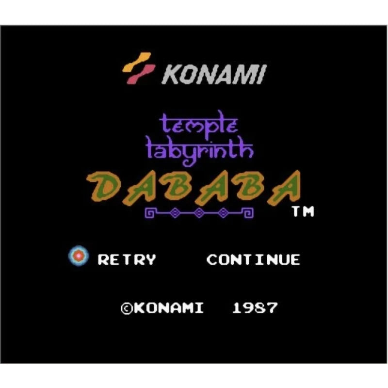 Temple Labyrinth Dababa ( FDS Emulated ) English Game Cartridge for FC / NES Consoles