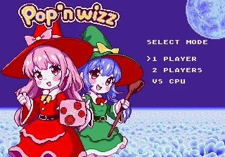 Pop'n Wizz MD 16 Bit Puzzle Game Card For Mega Drive