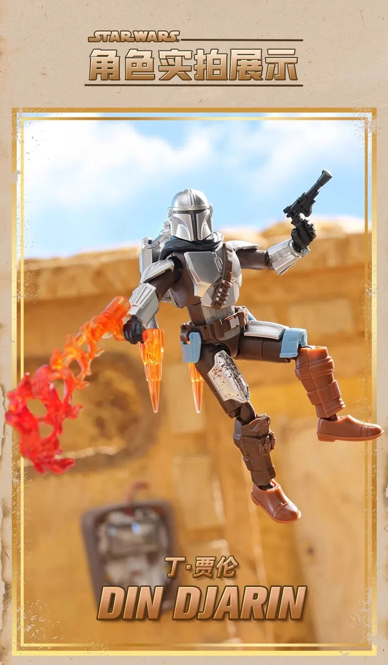 Blokees Star Wars The Mandalorian Action Figures Bounty Journey Series Blind Box Collectible Toys for Fans Collection
