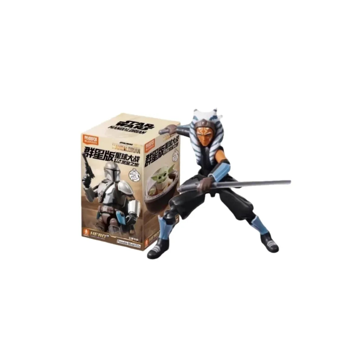 Blokees Star Wars The Mandalorian Action Figures Bounty Journey Series Blind Box Collectible Toys for Fans Collection
