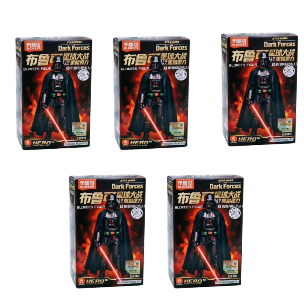 Blokees Star Wars Galaxy Series 2 Force Imprintl