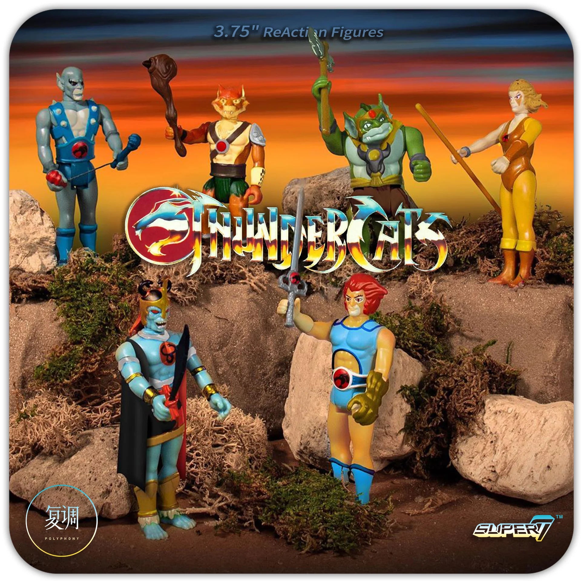 Super7 ThunderCats ReAction Figures Wave 1