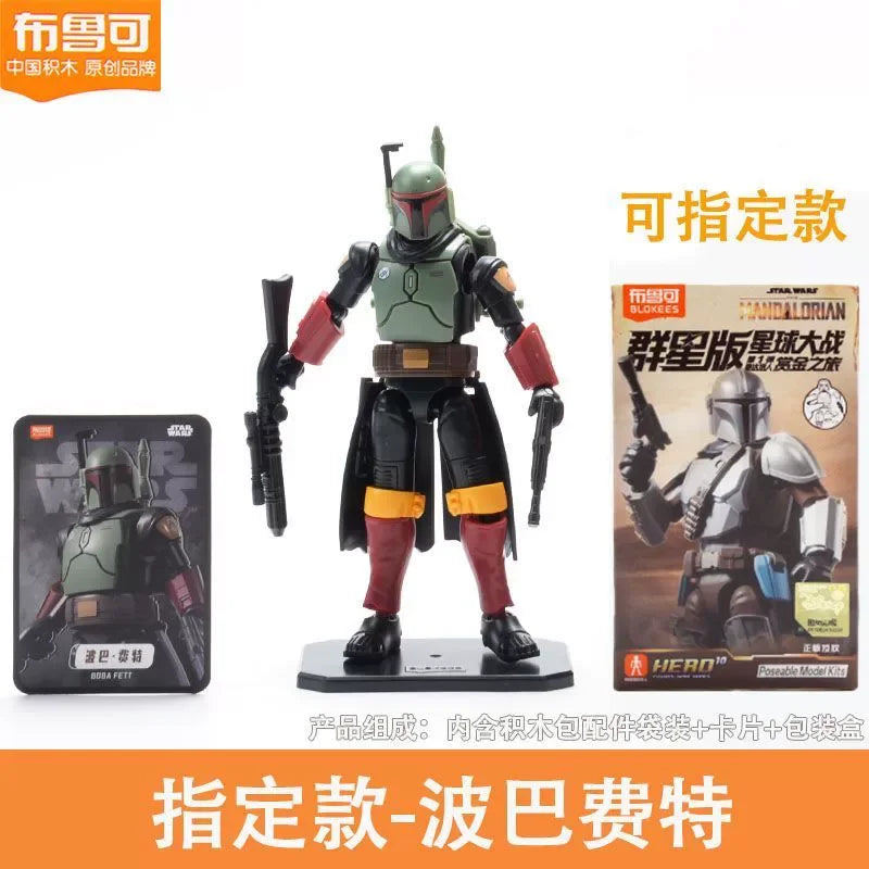 Original Blokees Star Wars Blind Box Galaxy Of Stars Mandalorian Bounty Hunt Toy Decorative Ornaments Action Figures Gift Toys