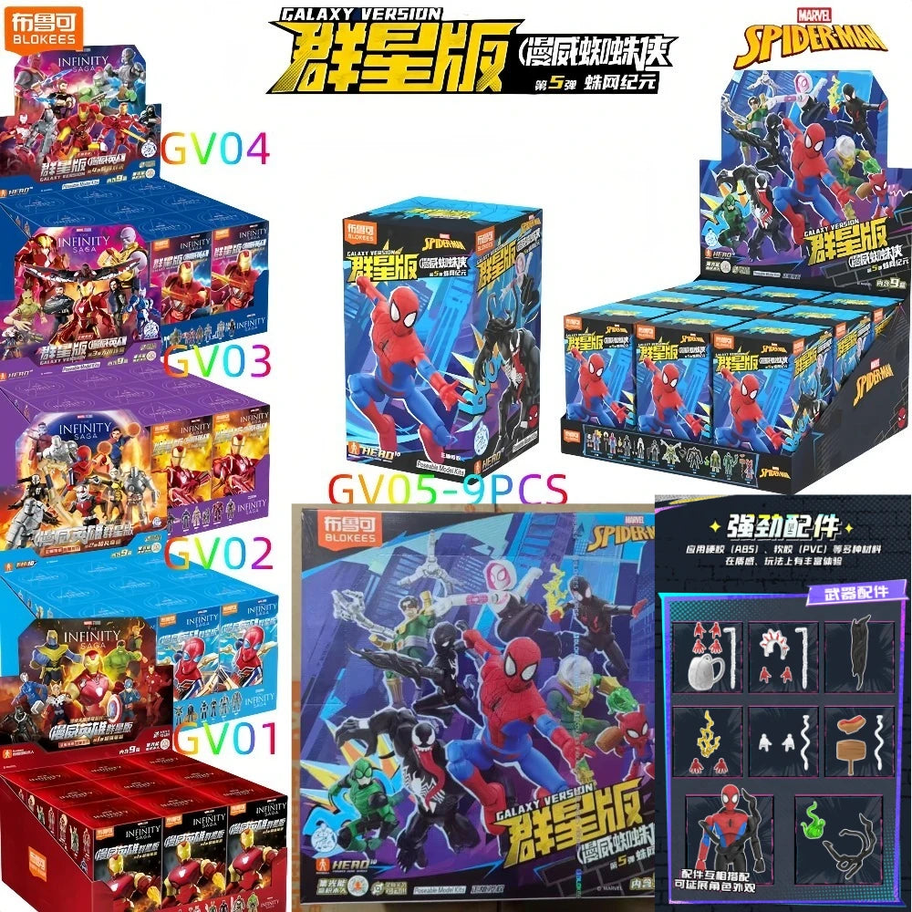 Blokees Marvel Superhero The Avengers GV05 Spider-Man Mile  Gwen Ghost Spider Spider-Pig Venom Action Figure Collect Gifts