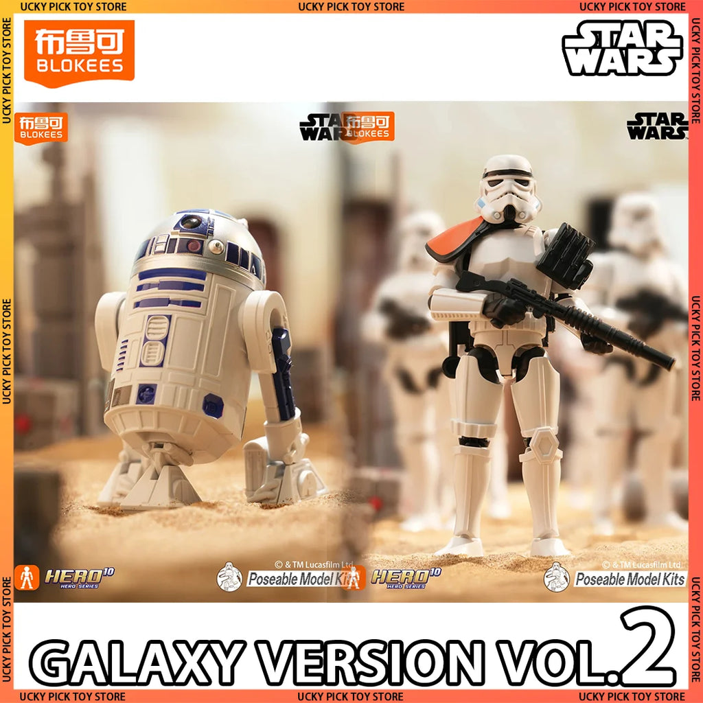 Blokees Star Wars Blind Box Galaxy Version 02 Action Figures