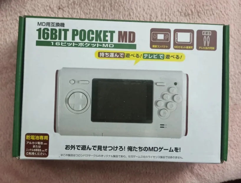 New MegaDrive 16 BIT MD Compatible POCKET MD White Retro Portable Game Console