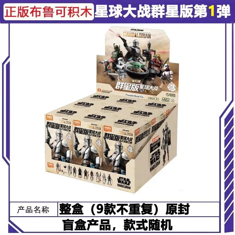 BLOKEES Star Wars Galaxy Vol.1 Blind Box Bounty Hunter Mandalorian Action Figure Sci-Fi Character Model Collectible Toy Gift
