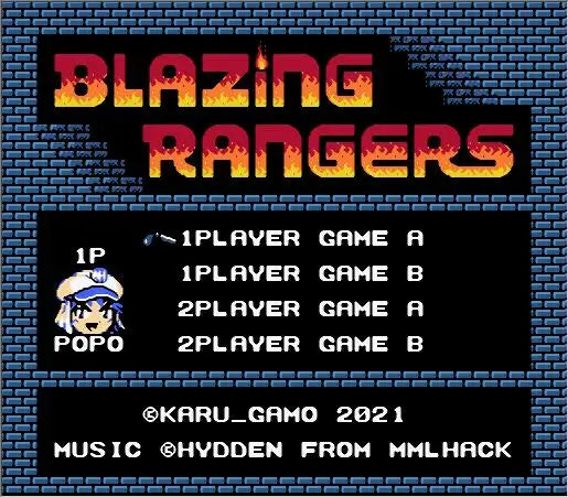 Blazing Rangers(Honoo no Rangerman) Game Cartridge for NES/FC Console