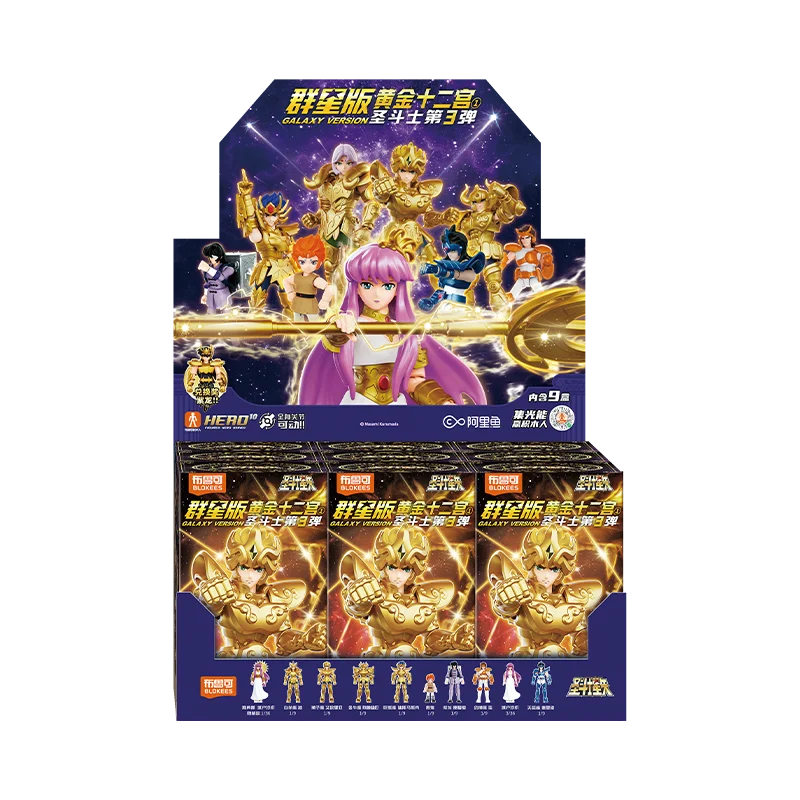 Original Blokees Gold Saint Action Figure Champion Saori Kido Seiya Mu Aiolia Assembly Figure Children Toys Birthday Gift