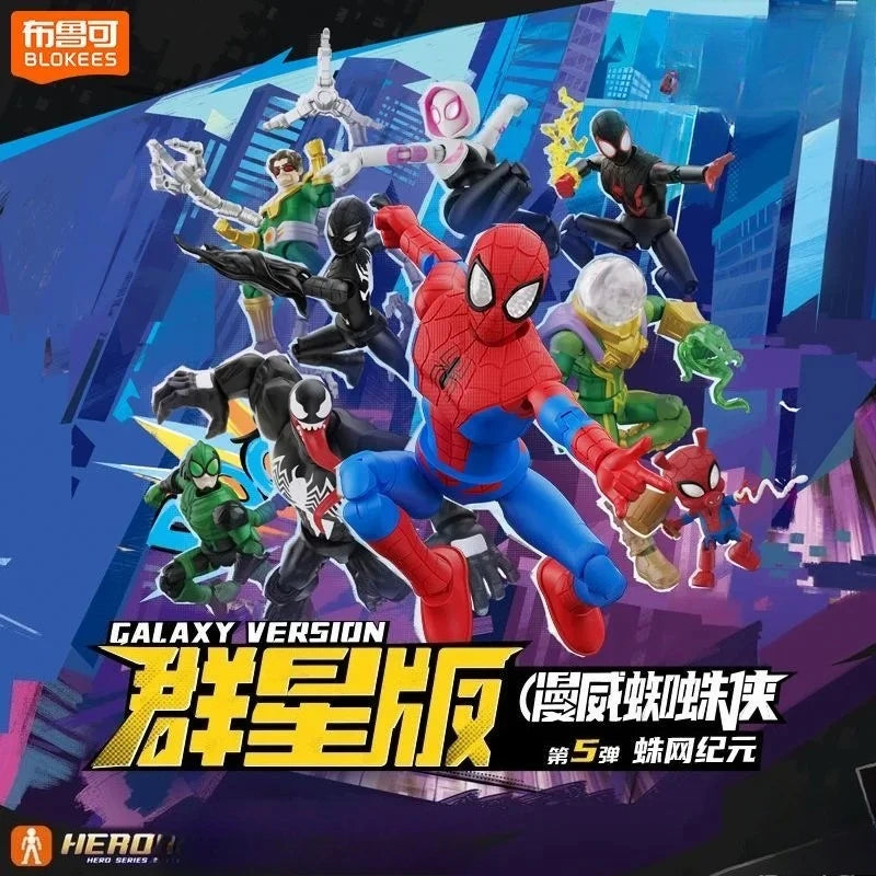 Blokees Superhero Spider-Man building blocks The Avengers GV05|06 Mile Gwen Ghost Spider Spider-Pig Venom Collect Gifts In stock