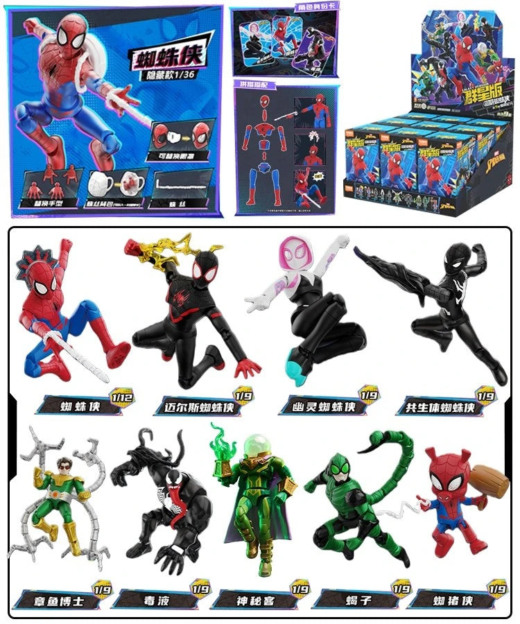 BLOKEES Spider-Man Venom Scarlet Spider Green Goblin Miles Morales Gwen Doctor Octopus Mysterio Scorpion Action Figure Toys Gift