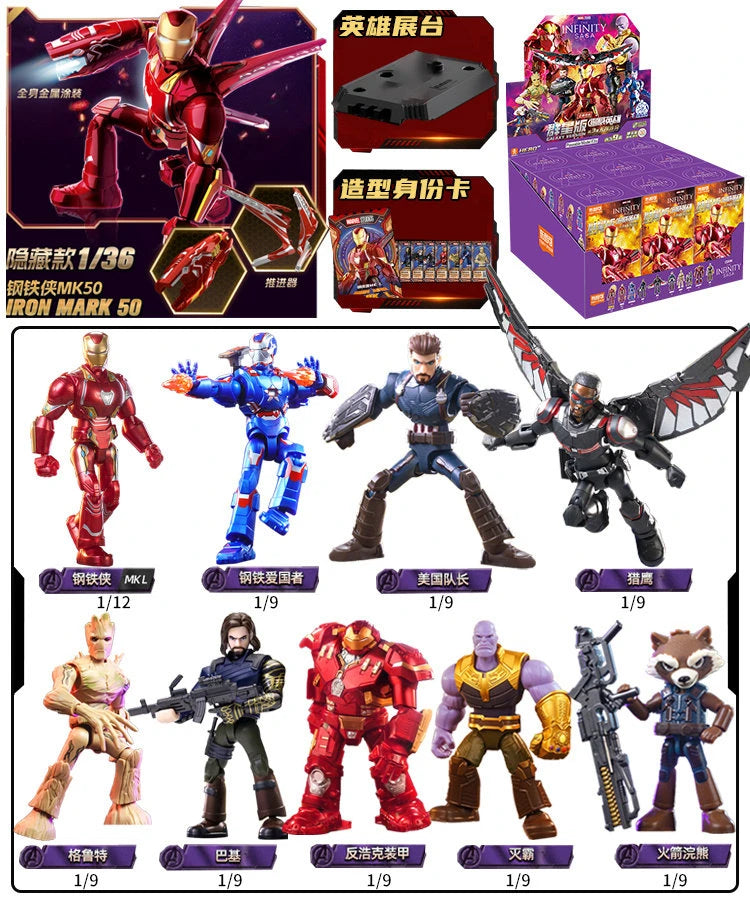BLOKEES Spider-Man Venom Scarlet Spider Green Goblin Miles Morales Gwen Doctor Octopus Mysterio Scorpion Action Figure Toys Gift