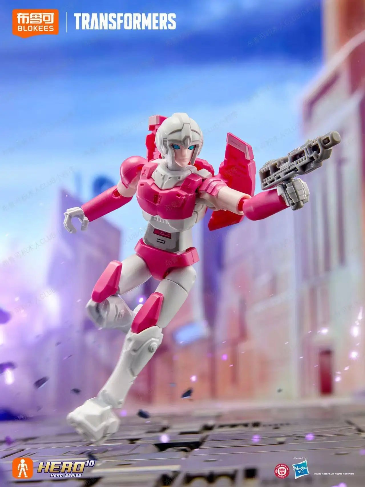 Genuine Blokees Blind Box Transformers: Primus Stars Edition 9th Generation