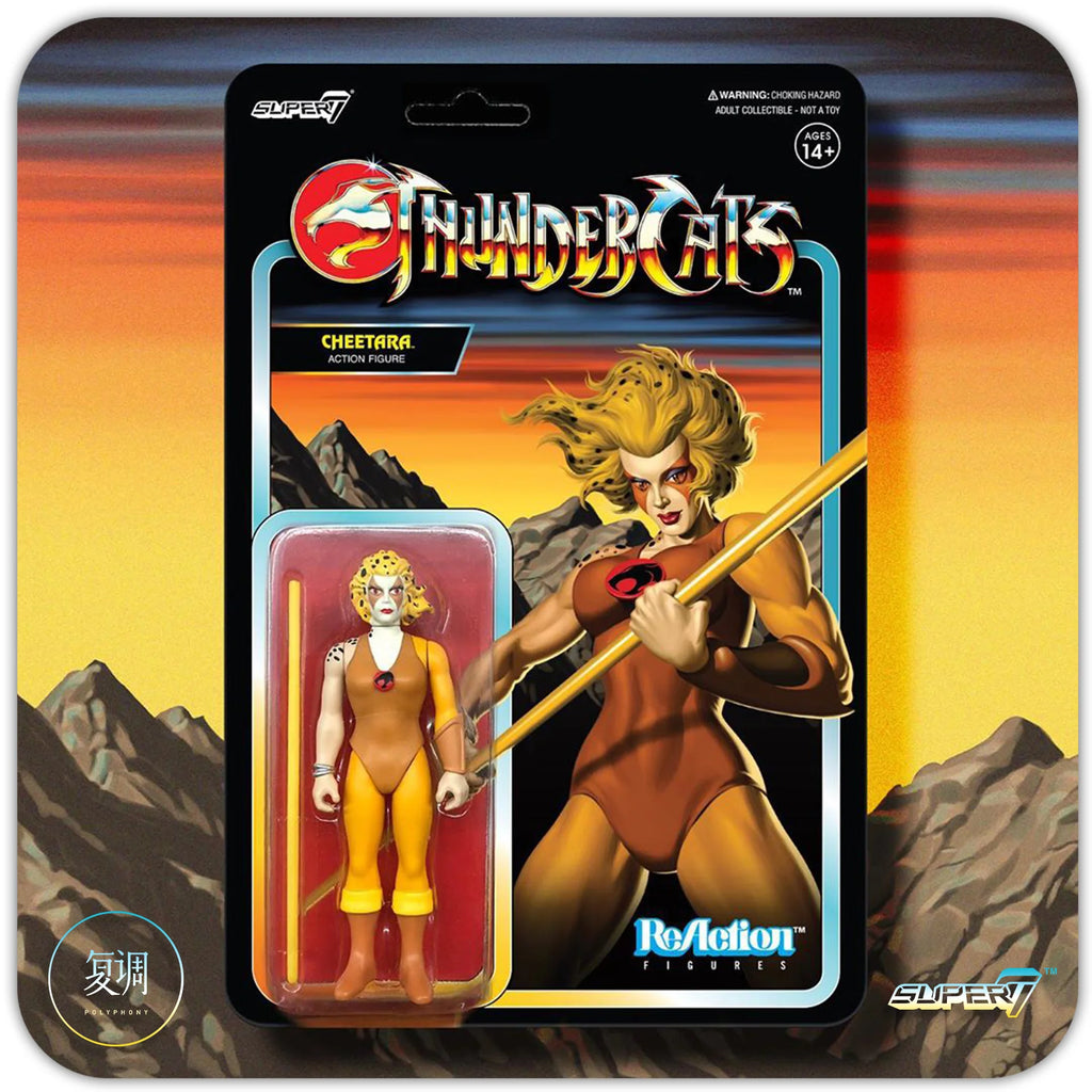 Super7 ThunderCats ReAction Figures Wave 1