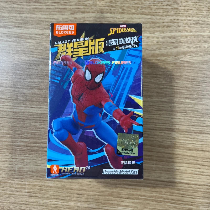 Blokees Superhero Spider-Man building blocks The Avengers GV05|06 Mile Gwen Ghost Spider Spider-Pig Venom Collect Gifts In stock
