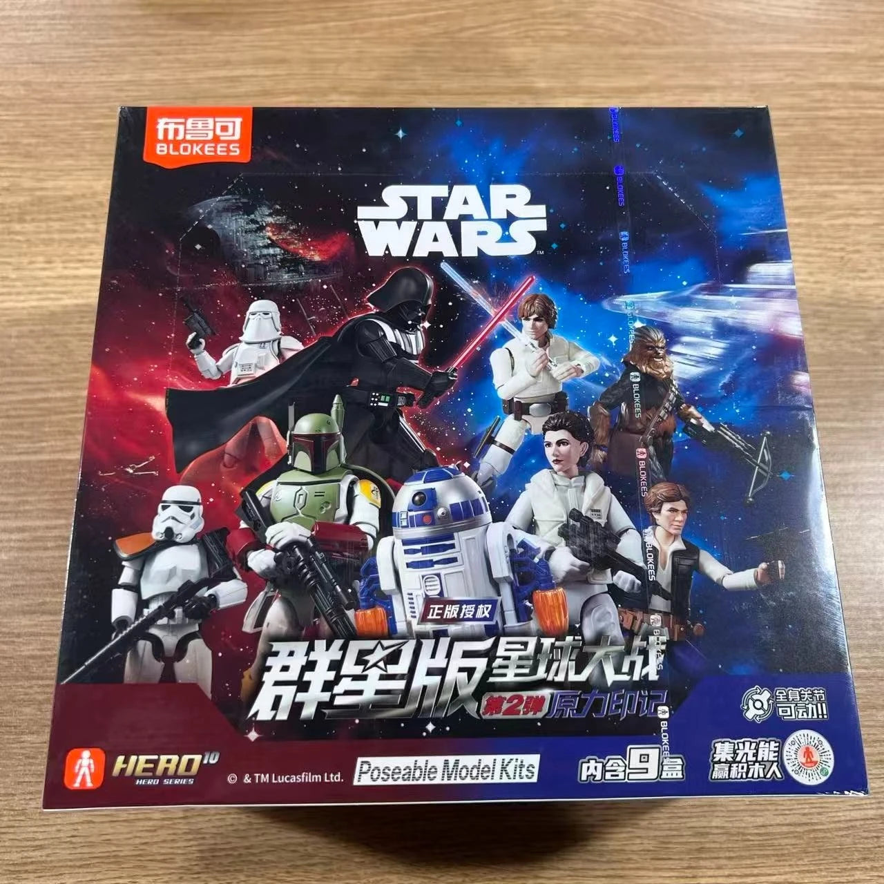 Bloks Star Wars Galaxy Series Vol.2 Force Mark Building Blocks Action Figure Collectible Model Toy