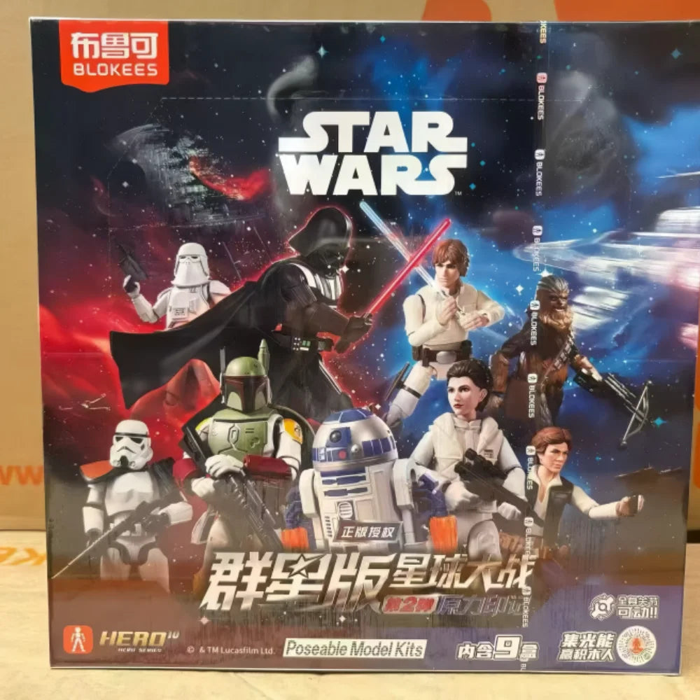 Blokees Star Wars Galaxy Version 02