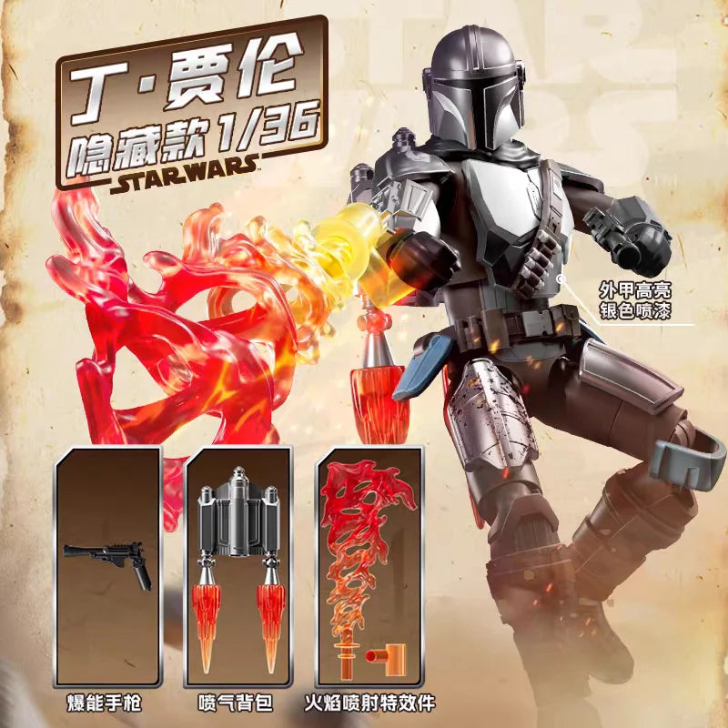 Star Wars Galaxy Edition 2 Blind Box Blokees Kit Action Figure/Collectible