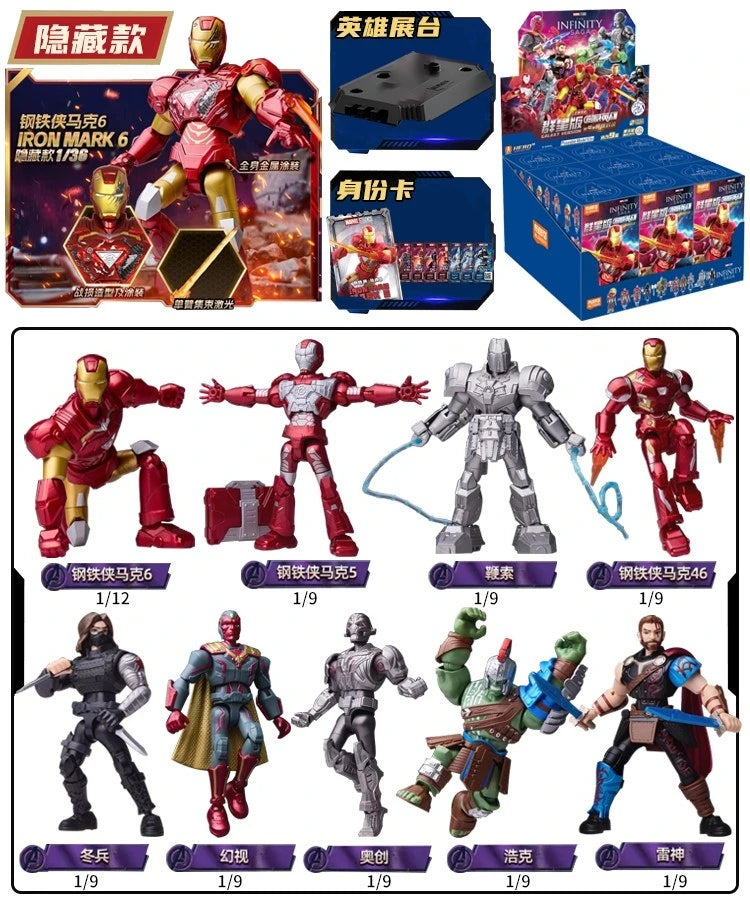 BLOKEES Spider-Man Venom Scarlet Spider Green Goblin Miles Morales Gwen Doctor Octopus Mysterio Scorpion Action Figure Toys Gift